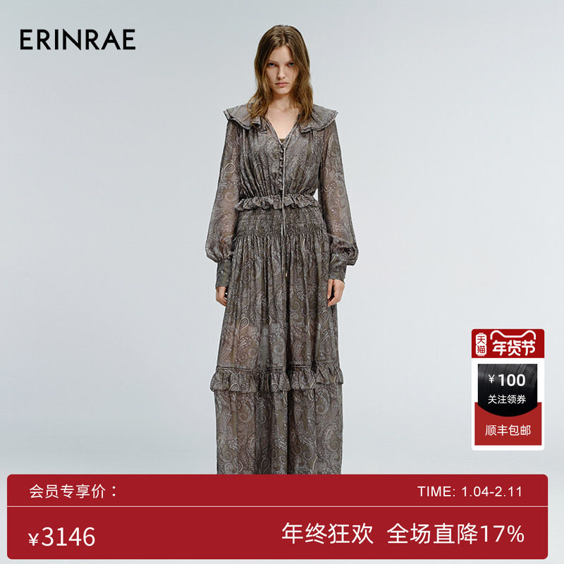 ERINRAE25早秋新品复古重磅桑蚕丝连衣裙苔痕丛林腰果花气质长裙,女装/女士精品,连衣裙,淘宝优惠券,粉丝福利购,淘宝优惠卷