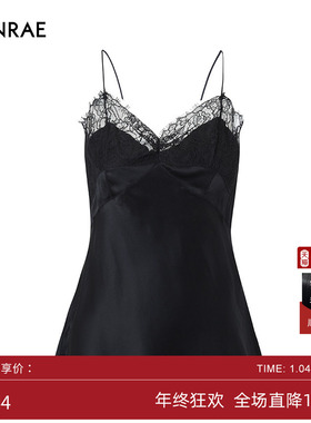 ERINRAE丨黑色蕾丝性感吊带桑蚕丝女士打底EE412256SE20