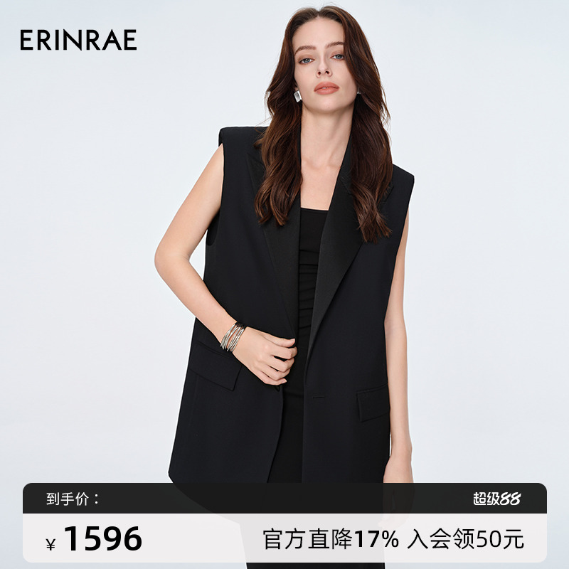 ERINRAE春季新品双排扣马甲