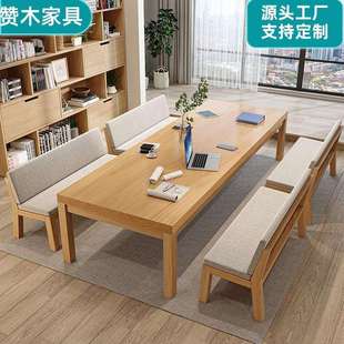 实木会议书桌餐桌双人学习桌家用办公桌客厅大长书桌工作台电脑桌
