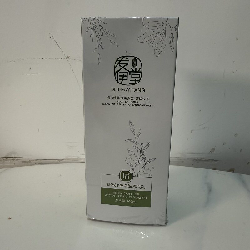 迪姬发伊堂草本净屑净油洗发乳