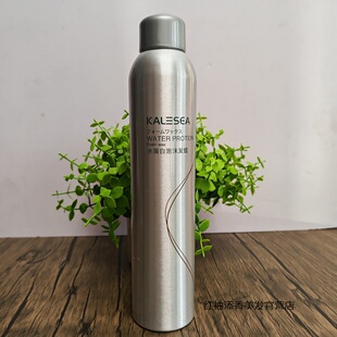 卡兰仕水蛋白泡沫发蜡护卷发保湿弹性泡泡发胶摩丝防毛躁补水清爽