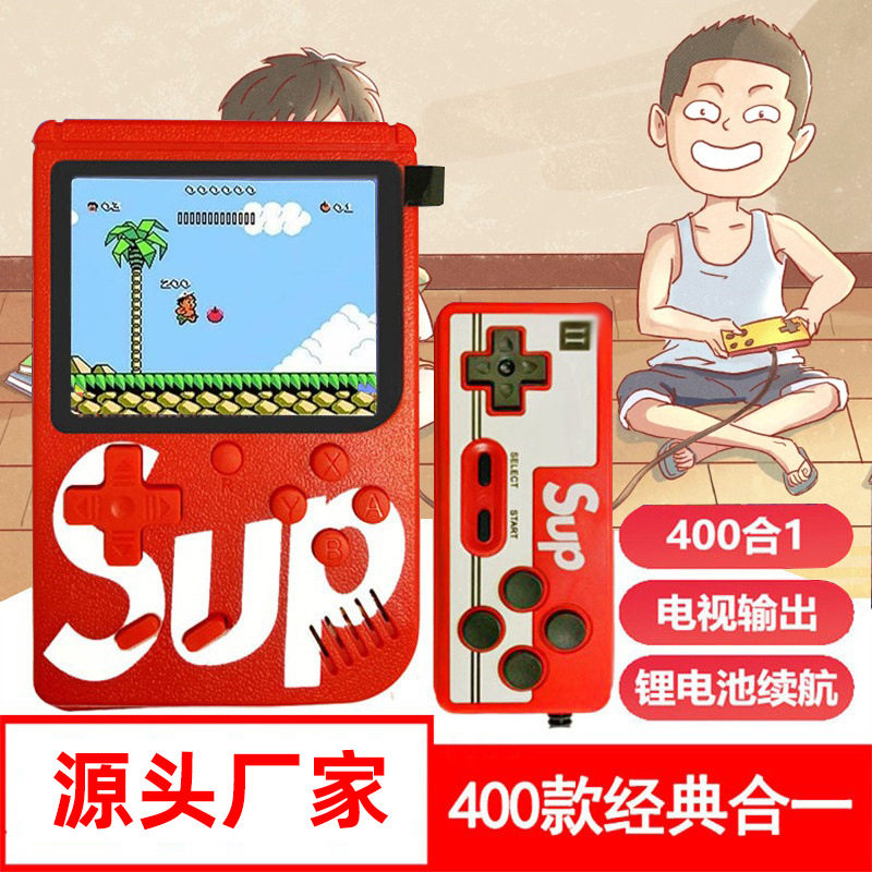 新款RAB掌上双人游戏机8090怀旧