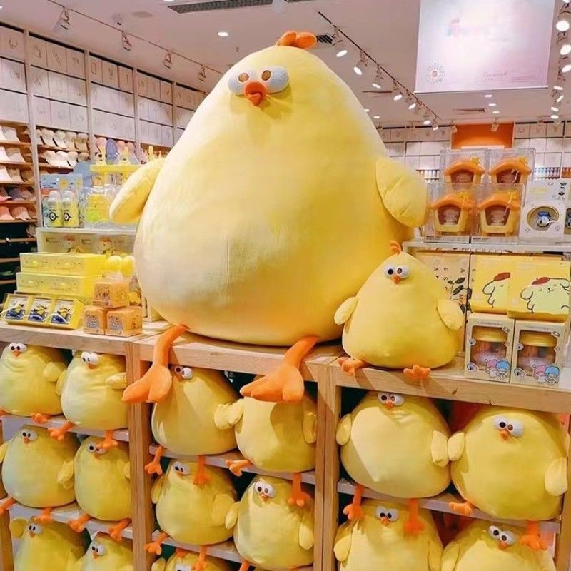墩鸡毛绒玩具公仔墩嘟嘟小鸡玩偶娃娃女生床上睡觉抱枕生日礼物男