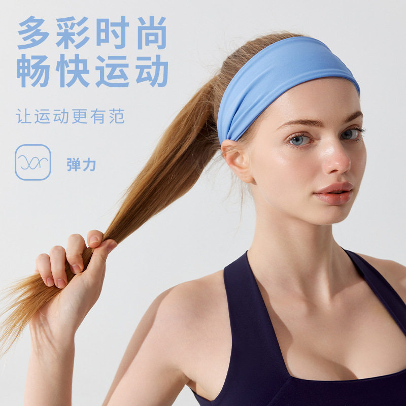新品夏款高弹透气加宽瑜伽健身｜