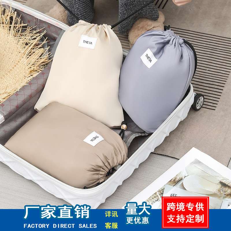旅行收纳袋抽绳束口防尘整理袋|
