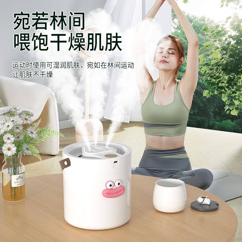 三喷头加湿器静音大雾量喷雾无水断电卧室桌面补水香薰夜灯加湿