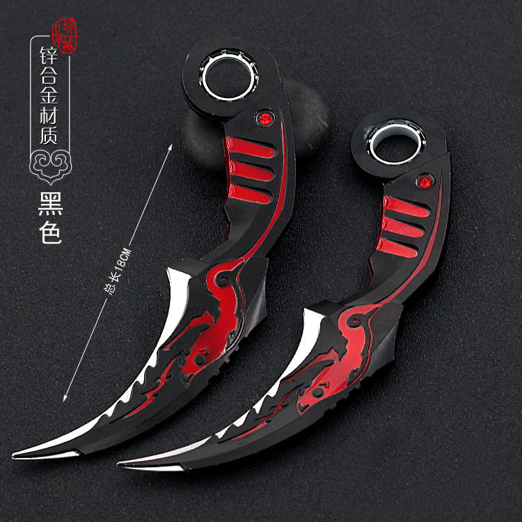 爪刀玩具刀爪子刀男孩鹰爪弯刀