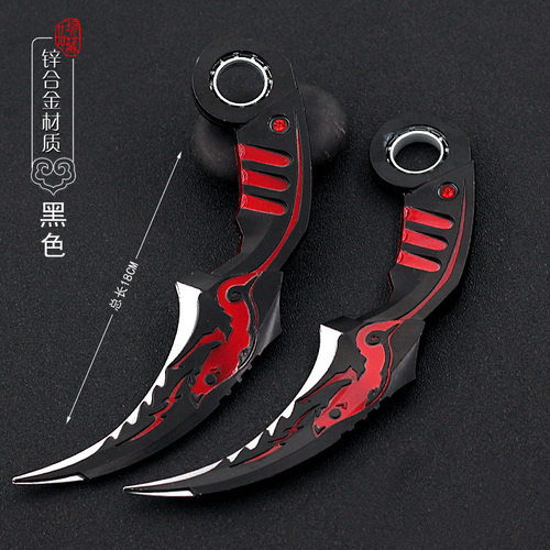 爪刀玩具刀爪子刀男孩鹰爪弯刀
