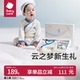babycare新生婴儿礼盒宝宝出生见面礼新生必备用品礼盒送礼高档