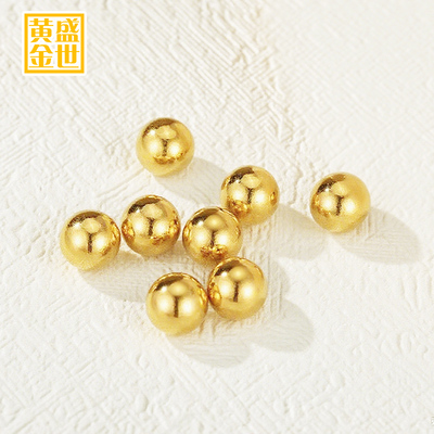 足金999金珠盛世黄金纯金