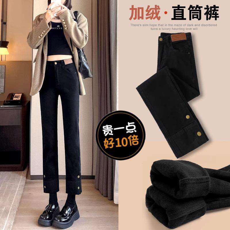 黑色窄版直筒牛仔裤女2025年春季新款高腰显瘦小个子卷边烟管裤潮