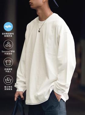 RESTICK 「好事多磨」陶瓷磨毛长袖T恤男春季基础白色内搭打底衫