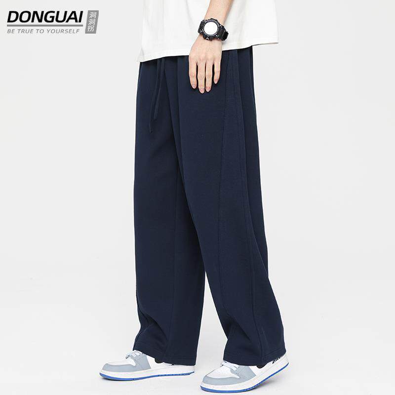 日系复古休闲裤男士春秋季宽松直筒潮牌垂坠感阔腿百搭运动卫裤子