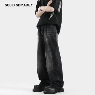SOLIDSDMADE 美式复古水洗牛仔裤男夏季潮牌宽松直筒微喇休闲裤子