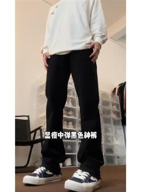 布老哥Blog黑色显瘦毛边窄版直筒裤微中弹显高休闲牛仔裤长裤K554