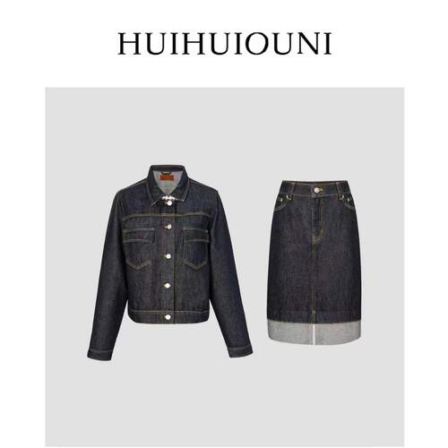 慧慧欧尼  复古松弛感  Designer设计师新款高级百搭牛仔外套