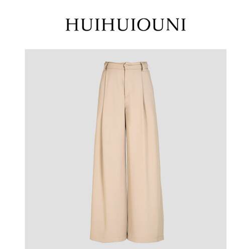慧慧欧尼   轻松拿捏时髦感  Designer新款高级高腰直筒阔腿裤