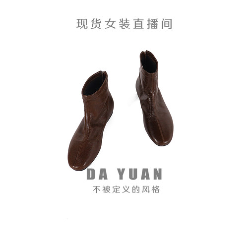 【大愿专享&DU家】时尚女靴   短靴61040