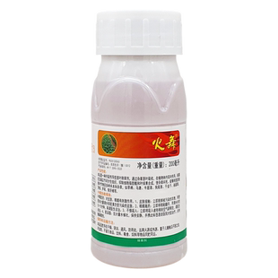 滨农科技15%精喹禾灵大豆花生田油菜地禾本科苗后牛筋草除草剂