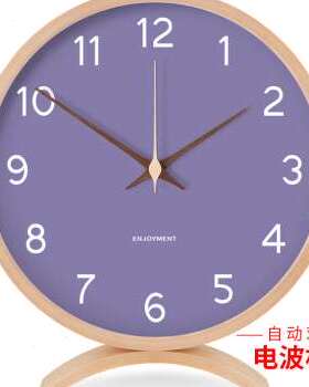 桌面钟表摆放式座钟2023新款时钟摆台式客厅立式台钟家用坐钟摆i.