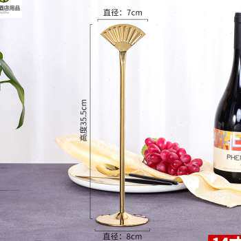 不锈钢台号牌酒楼餐厅宴会自助餐菜牌夹婚礼桌牌台卡架立牌展示i.