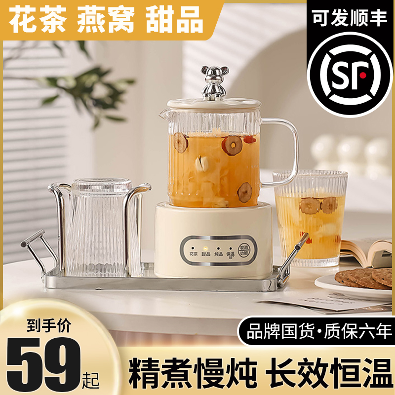 【2024新款礼品杯】当天发顺丰