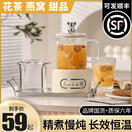 【2024新款礼品杯】当天发顺丰