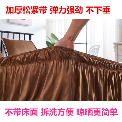 纯色毛球床裙单件松紧百褶床围裙双人儿童床罩外贸家纺床盖