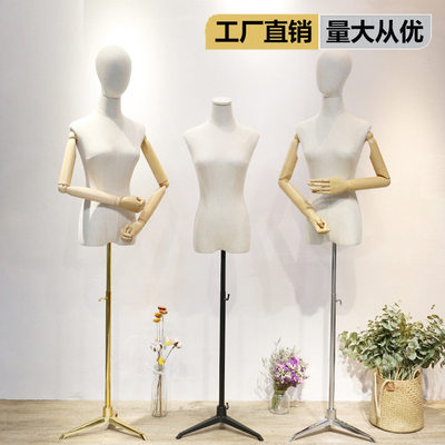 服装店模特道具女半身婚纱人体模特架女装橱窗展示架韩版拍照人台