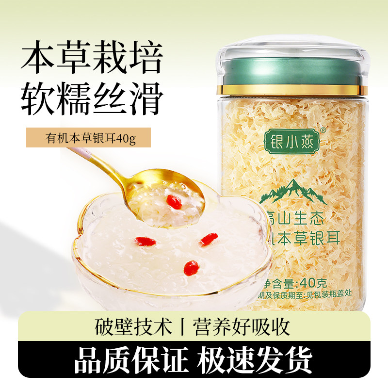 //img.alicdn.com/bao/uploaded/i4/2216009760766/O1CN01SvBCfIQScZI1chua_!!4611686018427387902-0-item_pic.jpg