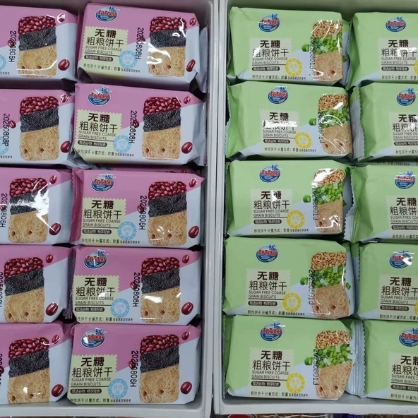 和和园木糖醇谷物粗粮饼干500g早餐点心夜宵追剧小包装零食韧性