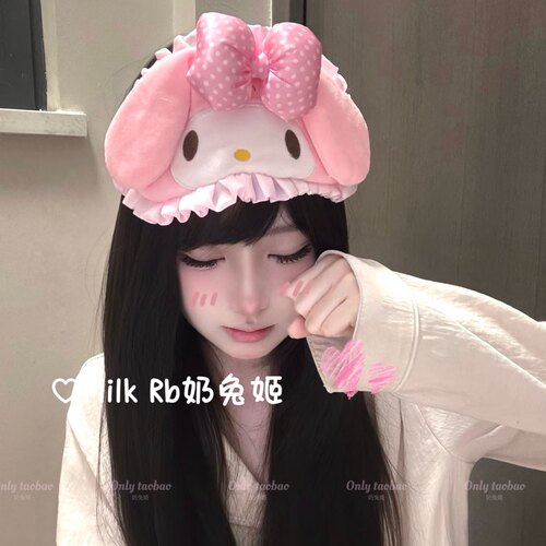 奶兔姬*软软小美/ 日系可爱美乐帝Melody眼罩卡通少女软萌遮光睡