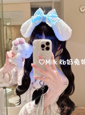 奶兔姬*萌萌大耳/ 可爱玉桂狗头饰蝴蝶结KC美乐蒂少女Lolita发箍