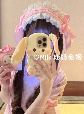 奶兔姬*甜心物语/ 可爱Lolita发带手作软妹KC头饰洛丽塔小物发夹