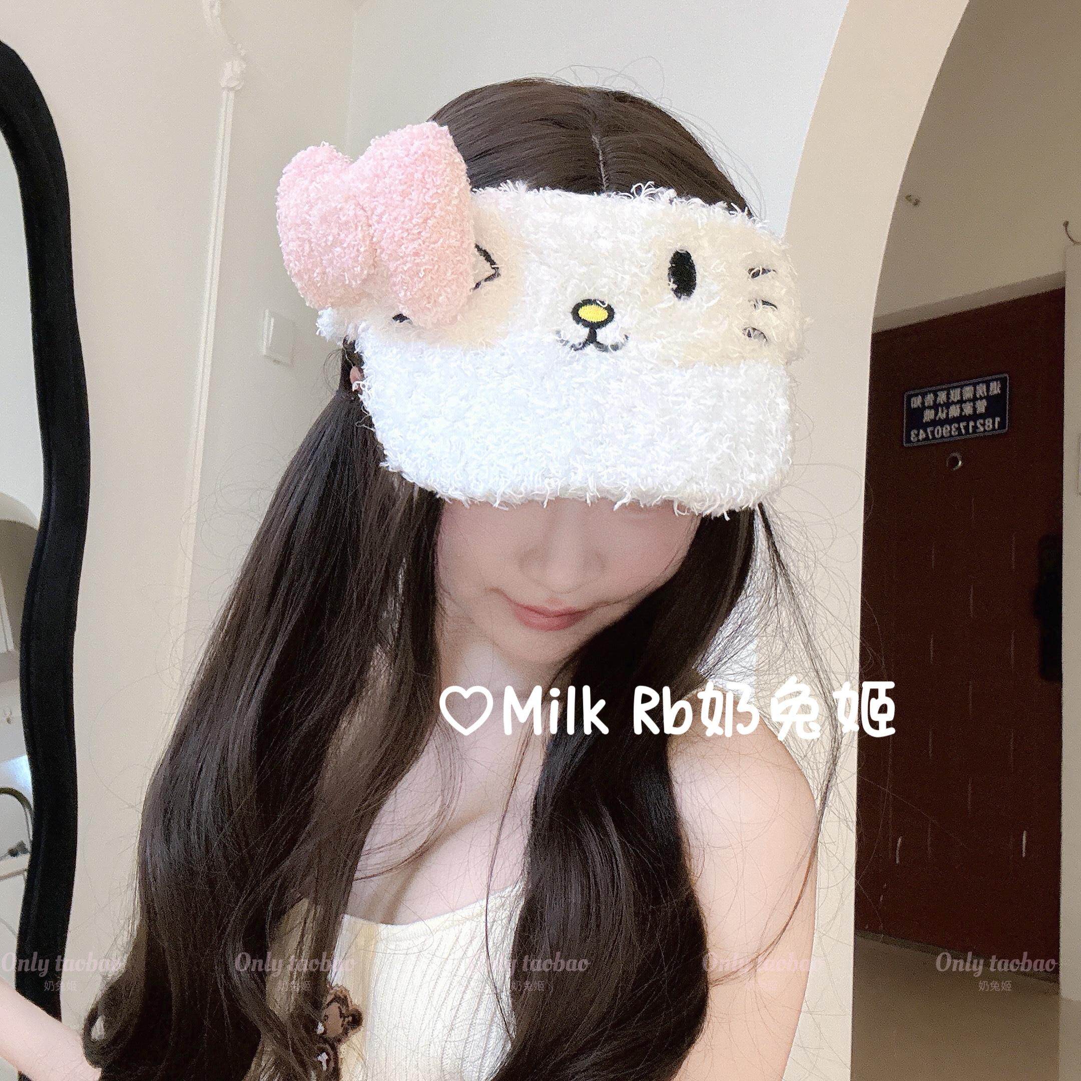 奶兔姬*草莓牛奶卷/ 可爱kitty帽y2k亚比毛绒甜美拍照秋冬空顶帽