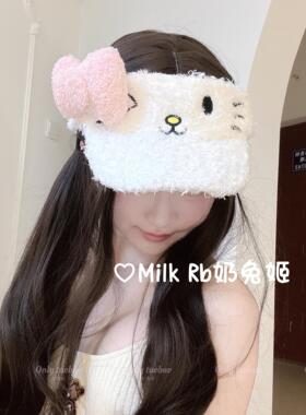 奶兔姬*草莓牛奶卷/ 可爱kitty帽y2k亚比毛绒甜美拍照秋冬空顶帽