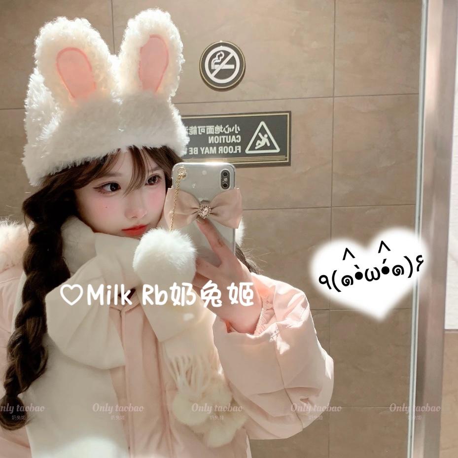 奶兔姬*奶糖兔兔/ 糯叽叽秋冬毛绒帽子甜美保暖包头可爱兔子耳朵