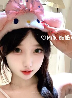 奶兔姬*小美脑袋/ 日系可爱美乐帝束发带卡通化妆洗漱拍照道具