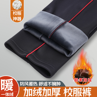 冬季加厚加绒校服裤子二条杠藏青色一道杠初高中小学生直筒运动裤