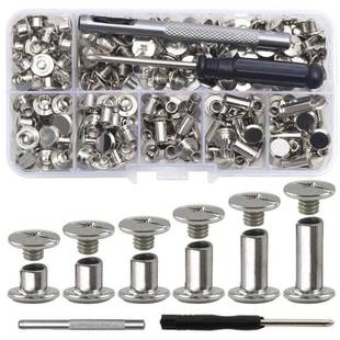 110套 母相册对锁面铆钉 90套十一字子平账本钉 免钉账本螺丝钉