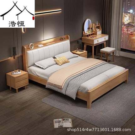 实木床1约.8米软靠带夜灯双人床1北.5m现代简小户型欧原木储物床