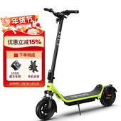 Pure 新品 Electric电动滑板车成人代步长续航便携折叠两轮车