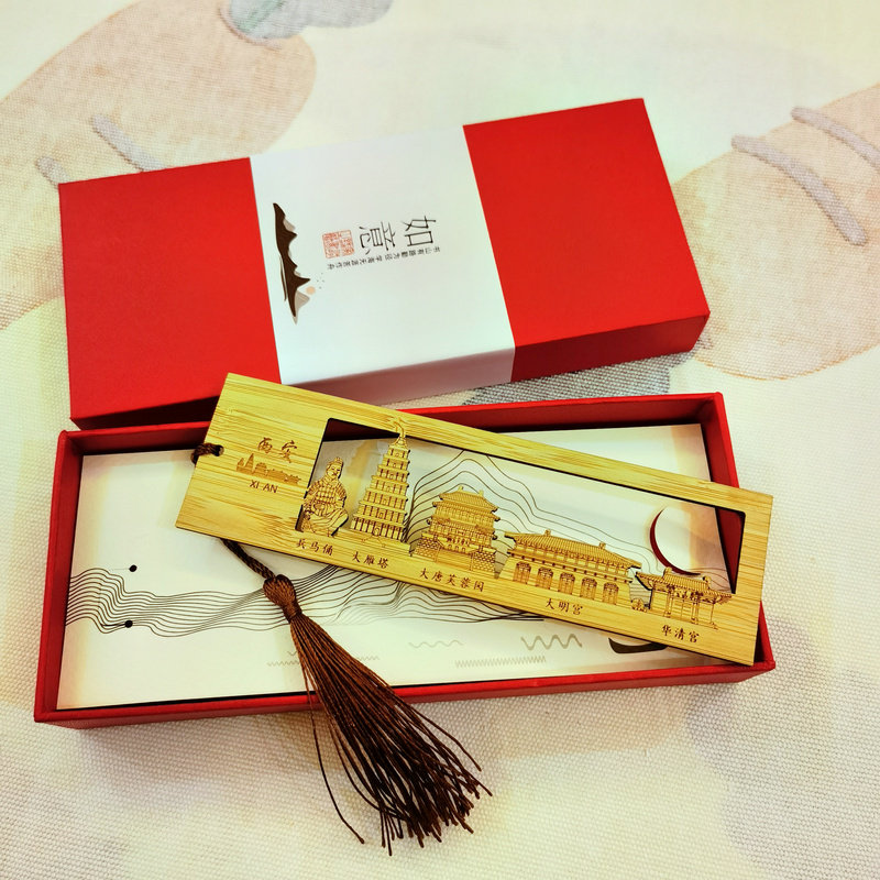 大唐芙蓉园兵马俑书签西安旅游文创纪念品学生孩子励志礼物包邮