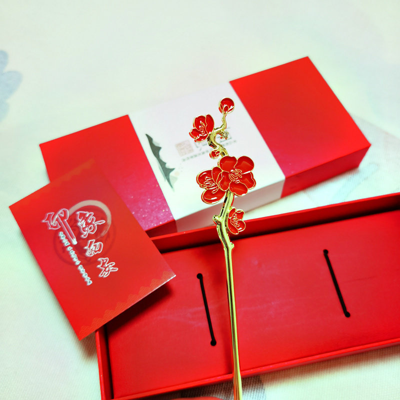 大唐不夜城文创书签西安旅游纪念品金属镀金梅花学生励志礼物包邮