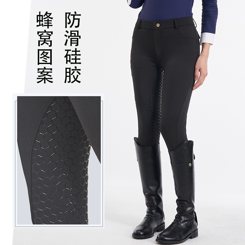 马术马裤男女同款高弹骑马裤户外骑行儿童马术马裤马术骑马长裤子