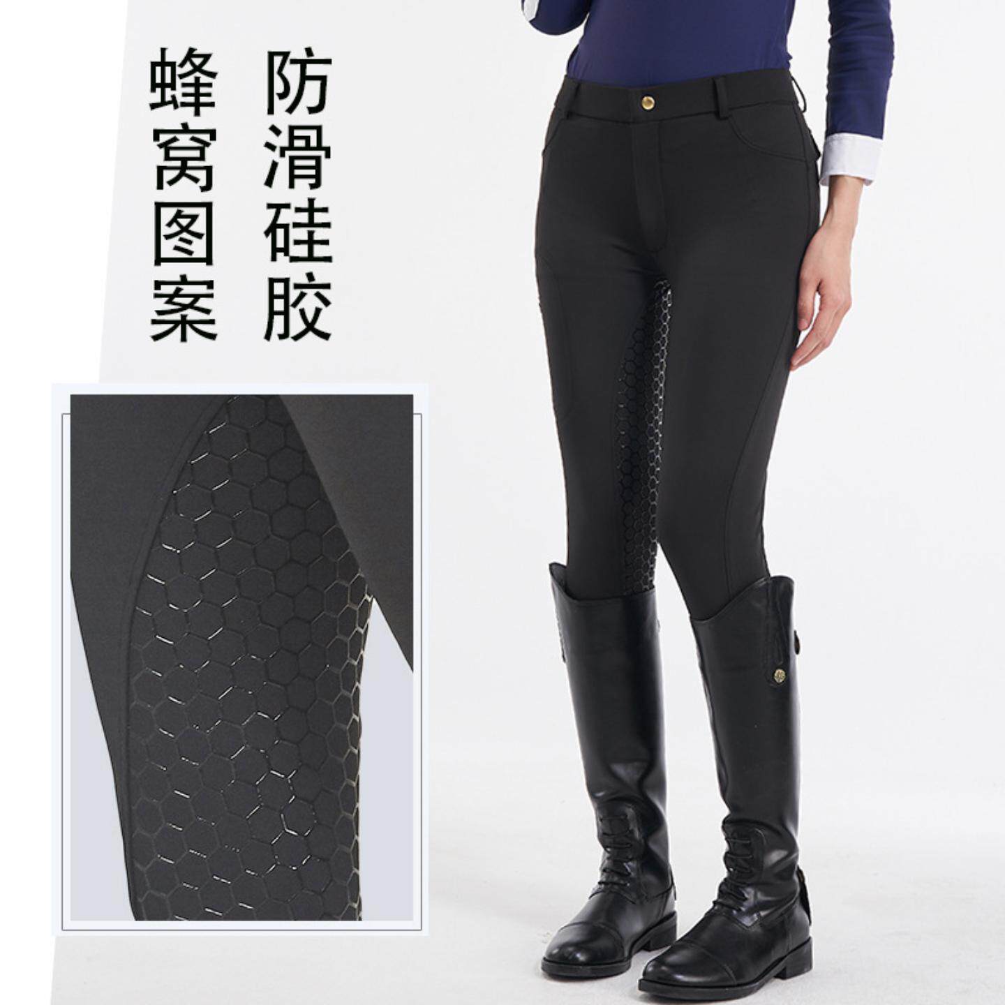 马术马裤男女同款高弹骑马裤户外骑行儿童马术马裤马术骑马长裤子