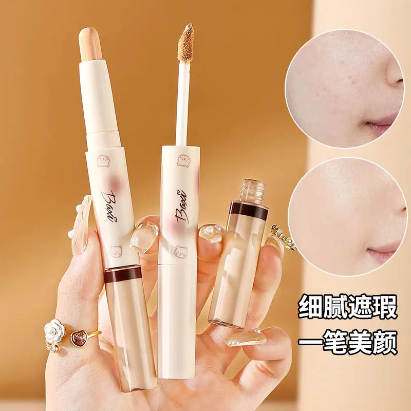 BAXI巴茜瓷感修颜双头遮瑕棒遮盖
