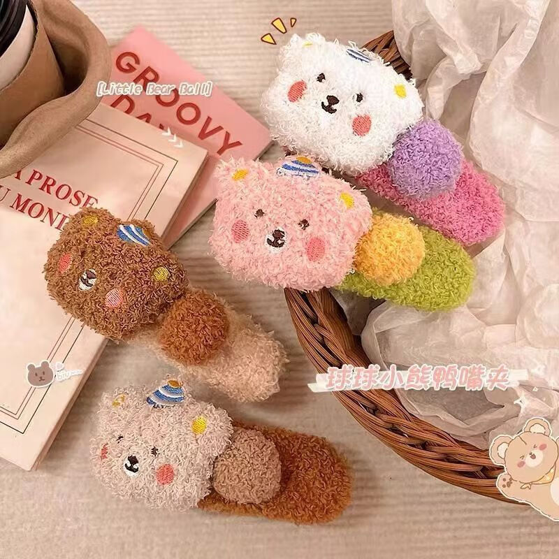 毛绒布丁熊抓夹鸭嘴夹头饰侧边夹