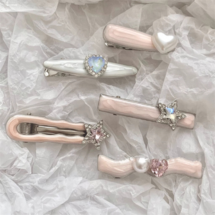 韩国高级感银河细闪甜美爱心发夹刘海夹甜酷侧边夹鸭嘴夹发卡发饰